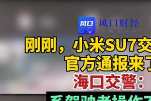 表现平平！杰伦-格林25分钟12中6拿下15分7板3失误